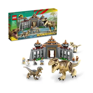 LEGO樂高 侏儸紀世界系列 76957 Velociraptor Escape 歷史價格詳細信息