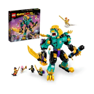 【LEGO 樂高積木】悟空小俠系列 - 巨型蜘蛛移動基地 歷史價格詳細信息