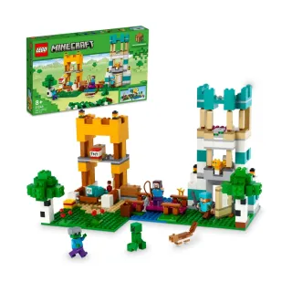 LEGO樂高 Minecraft 21244 The Sword Outpost 歷史價格詳細信息