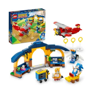 LEGO樂高 音速小子系列 76990 音速小子的速度球挑戰 歷史價格詳細信息