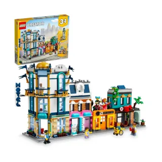 LEGO樂高 創意百變系列3合1 31109 海盜船 歷史價格詳細信息