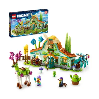 DREAMZzz 71489 庫柏的遊戲控制器噴射機 歷史價格詳細信息