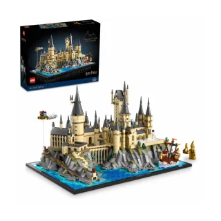 LEGO樂高 哈利波特系列 76416 Quidditch Trunk 歷史價格詳細信息