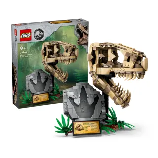 LEGO 76969 恐龍化石：三角龍頭骨 JURASSIC WORLD 系列 歷史價格詳細信息