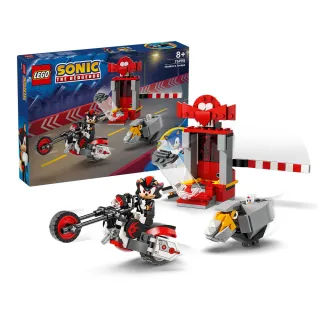 LEGO樂高 音速小子系列 76993 音速小子大戰蛋頭博士的死蛋機器人 歷史價格詳細信息