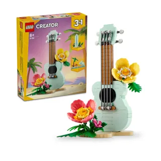 LEGO樂高 創意百變系列3合1 31109 海盜船 歷史價格詳細信息