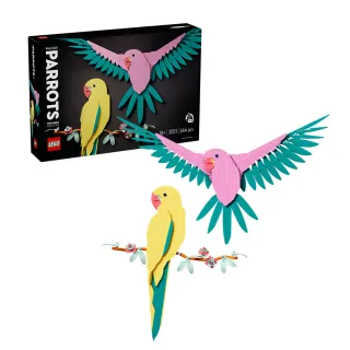 LEGO樂高 Art 31210 現代藝術 歷史價格詳細信息