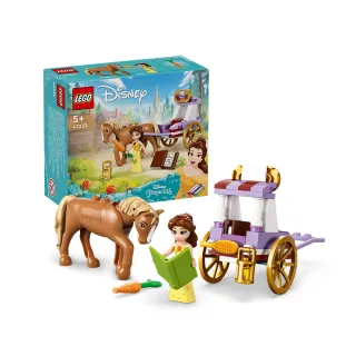 Storytime Theater Winnie The Pooh Disney Interactive Book &amp; Sound Cartridge NEW 歷史價格詳細信息