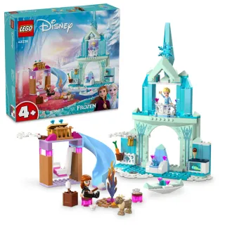 LEGO樂高 迪士尼公主系列 43218 Anna and Elsas Magical Carousel 歷史價格詳細信息