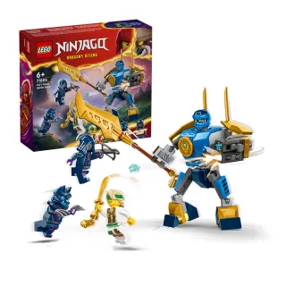 LEGO樂高 旋風忍者系列 71815 赤地的來源龍之戰 歷史價格詳細信息