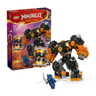 LEGO樂高 旋風忍者系列 71802 赤蘭的升龍攻擊 歷史價格詳細信息