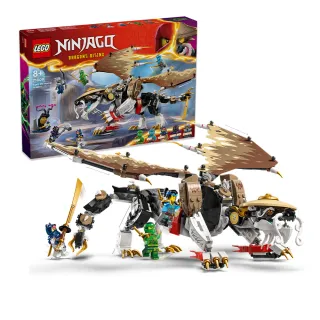 LEGO樂高 旋風忍者系列 71808 赤地的火元素機械人 歷史價格詳細信息