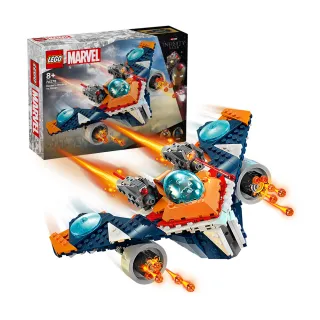 LEGO樂高 Marvel超級英雄系列 76278 Rockets Warbird vs. Ronan 歷史價格詳細信息