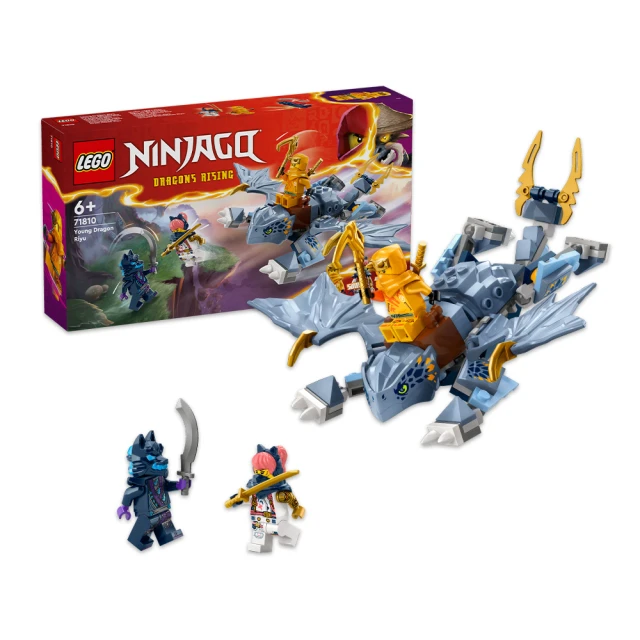 LEGO樂高 旋風忍者系列 71815 赤地的來源龍之戰 歷史價格詳細信息