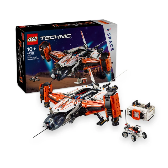 LEGO樂高 科技系列 42182 NASA 阿波羅月球車－LRV 歷史價格詳細信息