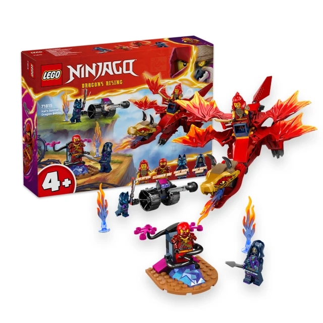 來樂•旋風 360°搖晃攪動+10段震頻充電式按摩棒-墨綠 歷史價格詳細信息