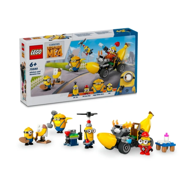 樂高LEGO MINIONS 小小兵2  格魯的崛起 功夫之戰 玩具e哥 75550 歷史價格詳細信息