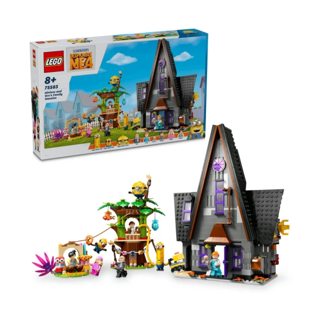 樂高LEGO MINIONS 小小兵2  格魯的崛起 功夫之戰 玩具e哥 75550 歷史價格詳細信息