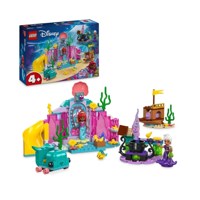 LEGO樂高 迪士尼公主系列 43224 摩尼菲國王的城堡 歷史價格詳細信息