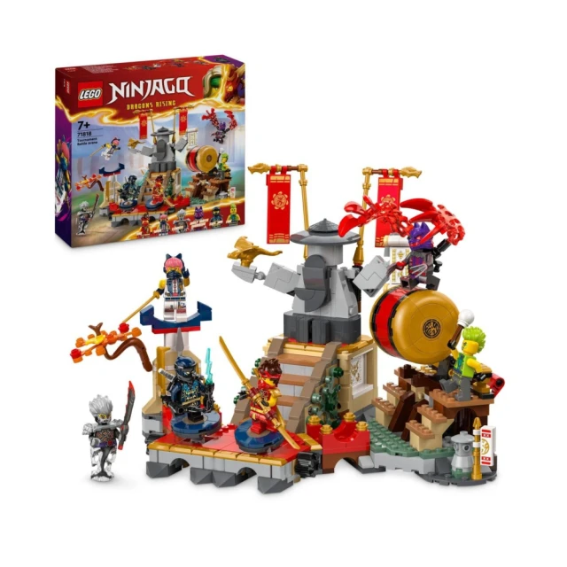 樂高大型建築積木系列粉色夢幻城堡益智力拼裝玩具成年高難度立體 歷史價格詳細信息