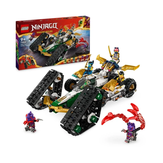 LEGO樂高 旋風忍者系列 71822 動態來源龍 歷史價格詳細信息