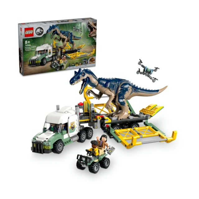 LEGO樂高 侏儸紀世界系列 76957 Velociraptor Escape 歷史價格詳細信息
