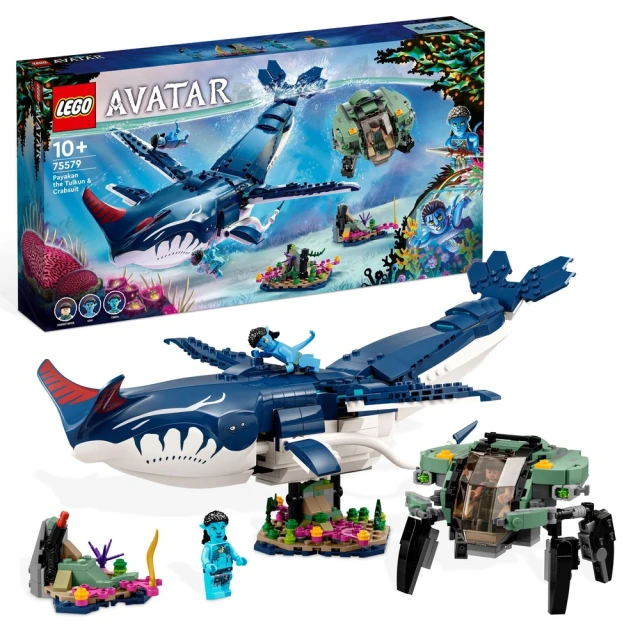 LEGO樂高 Avatar 75579 Payakan the Tulkun & Crab Suit 歷史價格詳細信息