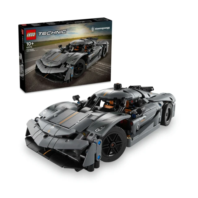 LEGO樂高 科技系列 42172 McLaren P1 歷史價格詳細信息