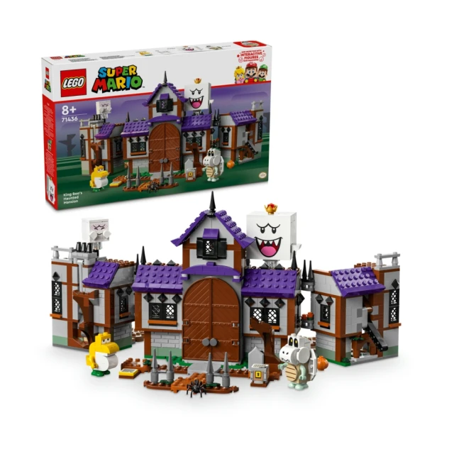 LEGO樂高幽靈LED鑰匙圈 歷史價格詳細信息