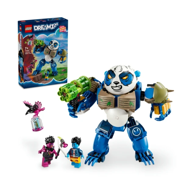 DREAMZzz 71489 庫柏的遊戲控制器噴射機 歷史價格詳細信息