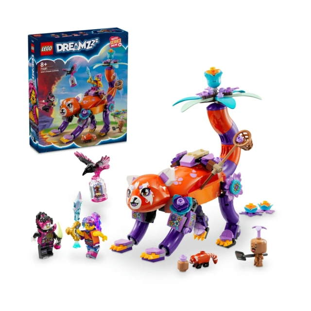 DREAMZzz 71489 庫柏的遊戲控制器噴射機 歷史價格詳細信息