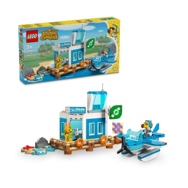 LEGO樂高 動物森友會 77052 廣場上的 K.K. 演唱會 歷史價格詳細信息