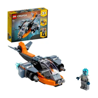 LEGO樂高 創意百變系列3合1 31109 海盜船 歷史價格詳細信息