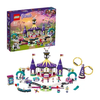 LEGO樂高 Friends 41686 魔術樂園特技表演 歷史價格詳細信息