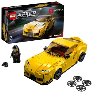 LEGO樂高 極速賽車系列 76921 Audi S1 e-tron quattro Race Car 歷史價格詳細信息