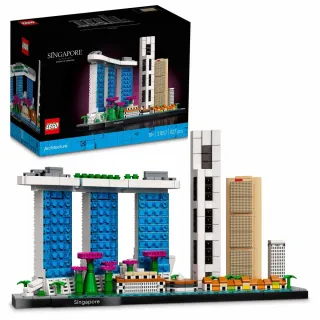 LEGO 樂高建築系列21039上海天際線拼插益智積木兒童禮物玩具 歷史價格詳細信息