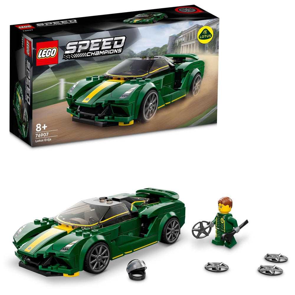 LEGO樂高 極速賽車系列 76907 LotusEvija 歷史價格詳細信息