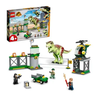 LEGO樂高 侏儸紀世界系列 76957 Velociraptor Escape 歷史價格詳細信息