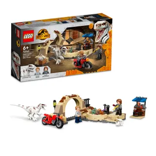 LEGO樂高 侏儸紀世界系列 76957 Velociraptor Escape 歷史價格詳細信息