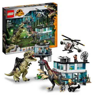 LEGO樂高 侏儸紀世界系列 76957 Velociraptor Escape 歷史價格詳細信息