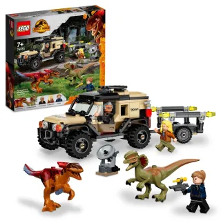 LEGO樂高 侏儸紀世界系列 76957 Velociraptor Escape 歷史價格詳細信息