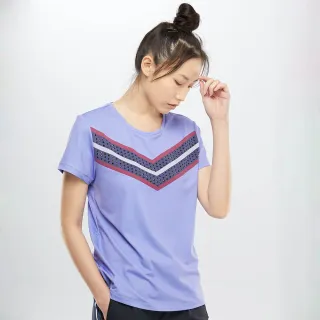 【hilltop山頂鳥】女款吸濕快乾Polygiene抗菌彈性長褲 S07FJ5 魚子醬黑 歷史價格詳細信息