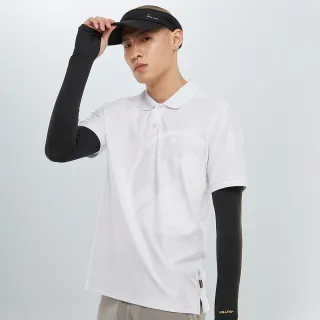 男款吸濕快乾 Polygiene抗菌POLO衫S14MH8-綠 歷史價格詳細信息