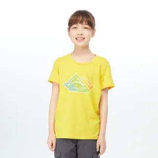 【Hilltop 山頂鳥】Polygiene抗菌吸濕快乾印花T恤 男款 藍印花｜PS04XMG6ECEZ 歷史價格詳細信息