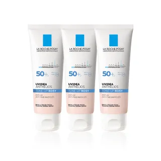 全護防曬乳 防曬 隔離霜 優惠明星商品 (10g) 歷史價格詳細信息