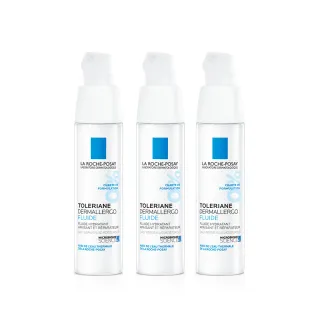 理膚寶水多容安超極效舒緩修護精華乳40ml(清爽型/輕潤型)【原廠公司貨可積點】 歷史價格詳細信息