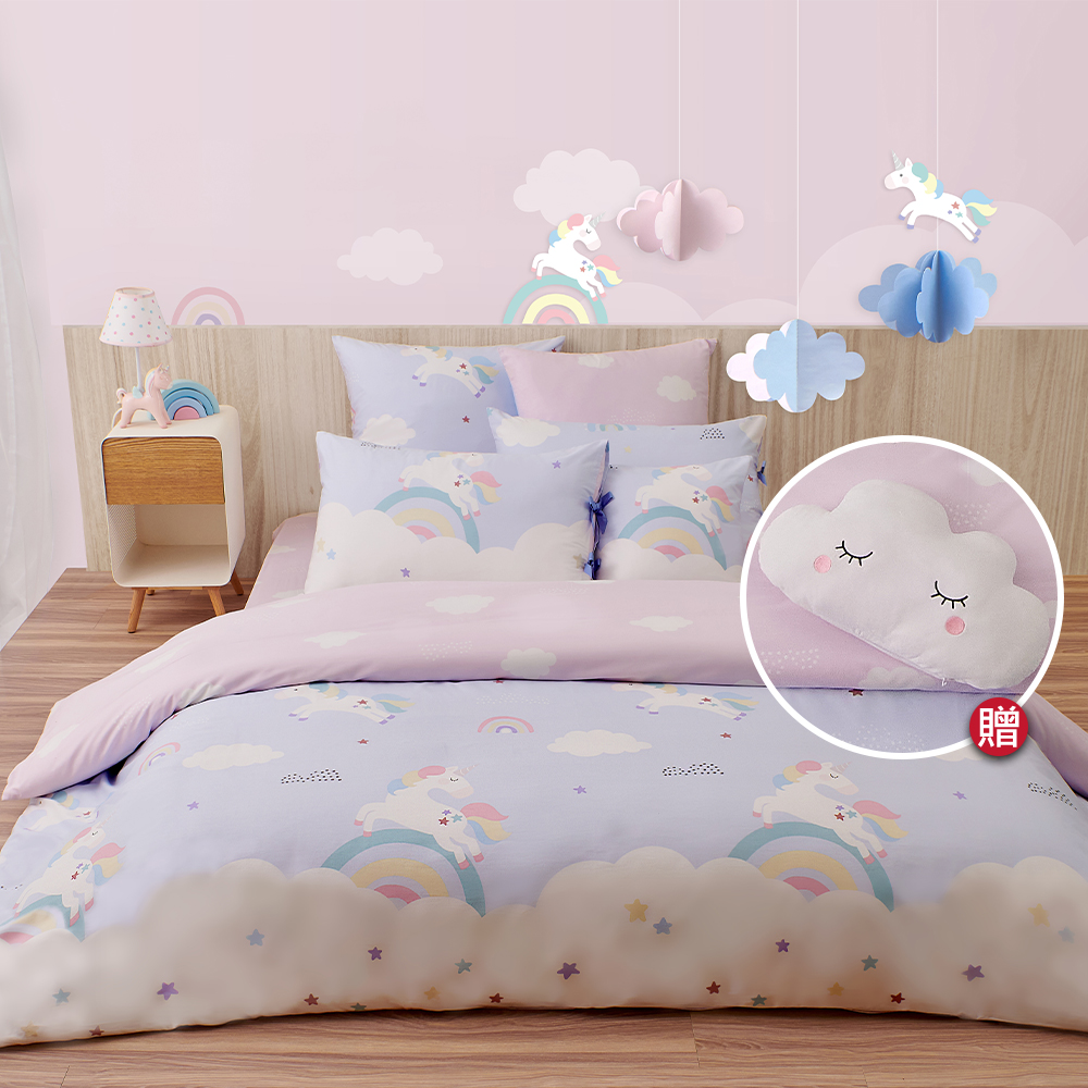 雙雲環保固定式除塵霧炮機 煤場煤棚防爆霧炮機 鋼廠降溫霧炮機 歷史價格詳細信息