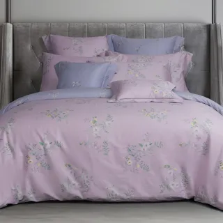 【Tonia Nicole 東妮寢飾】100%高紗支長纖棉印花被套床包組-海洋系列_鯨魚之歌(雙人) 歷史價格詳細信息