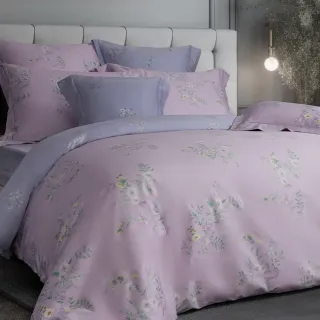 【Tonia Nicole 東妮寢飾】100%高紗支長纖棉印花被套床包組-海洋系列_鯨魚之歌(雙人) 歷史價格詳細信息