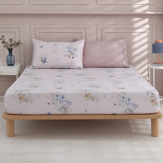 【Tonia Nicole 東妮寢飾】芙蘿拉之吻環保印染100%萊賽爾天絲床包枕套組(雙人) 歷史價格詳細信息